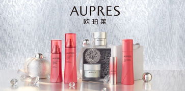 春季化妝品節(jié) 美力全開，煥然新生
